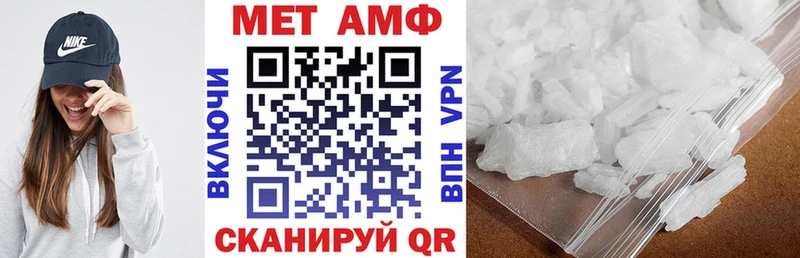АМФ 98% Озёры