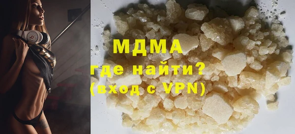 spice Вязьма