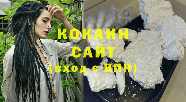 mix Вязники