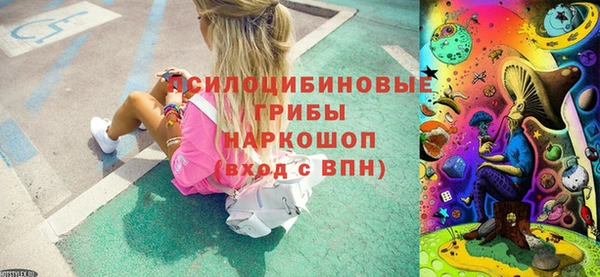 mix Вязники