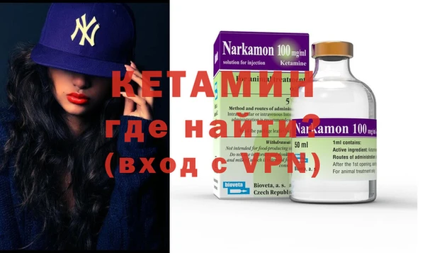 spice Вязьма