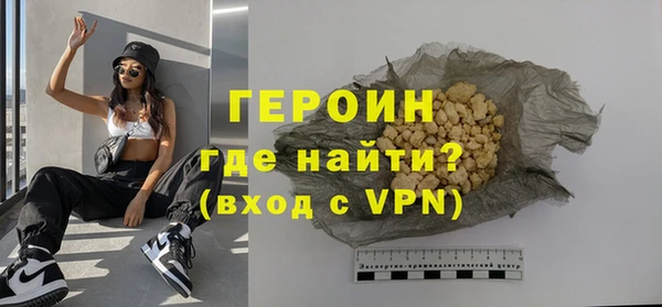 mix Вязники