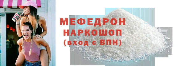mix Вязники