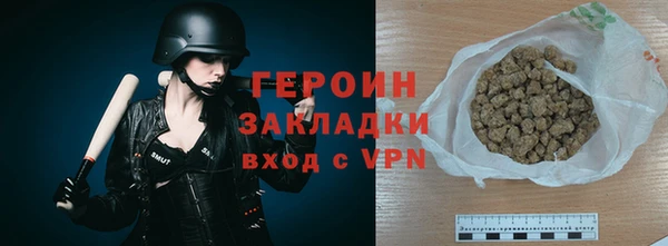 spice Вязьма