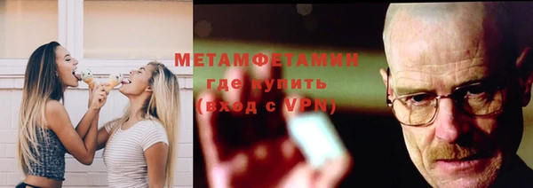 mix Вязники