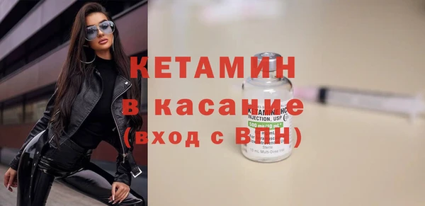 mix Вязники