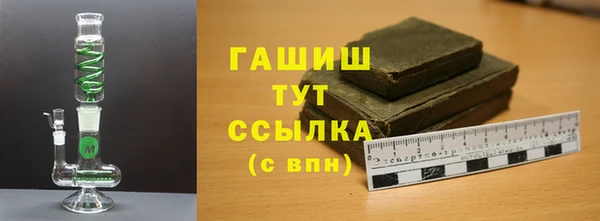 mix Вязники
