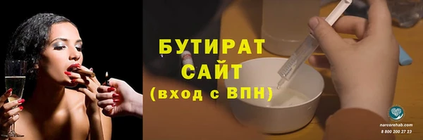 mix Вязники