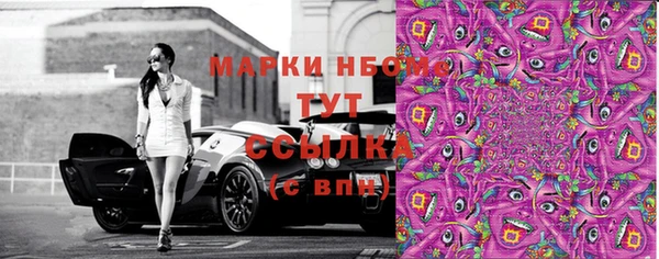 mix Вязники