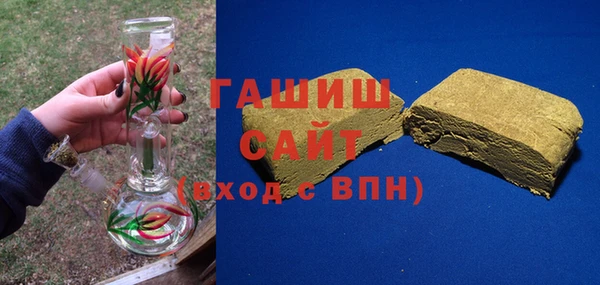 mix Вязники