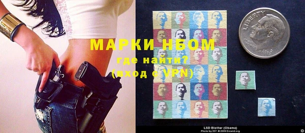 mix Вязники