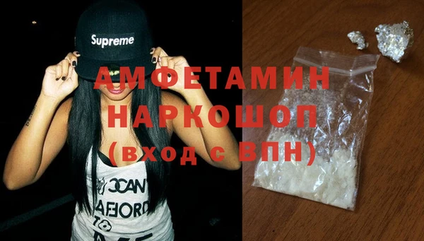 spice Вязьма