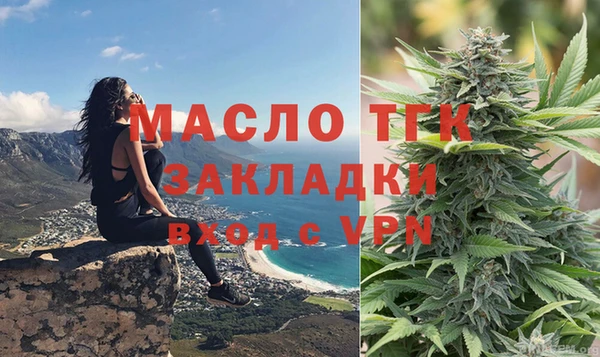 mix Вязники