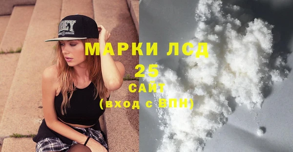 spice Вязьма