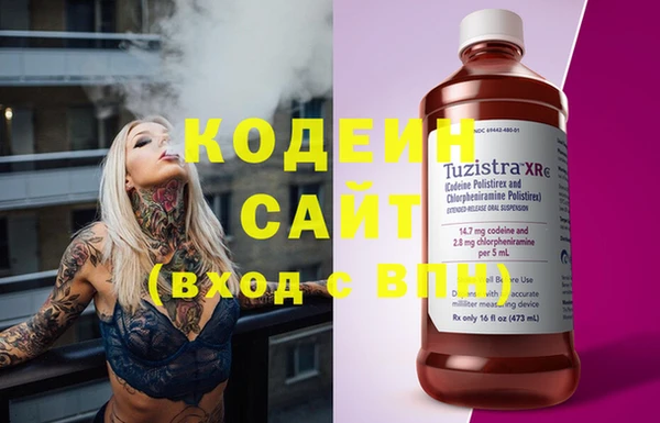 mix Вязники