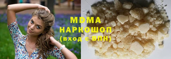 mix Вязники