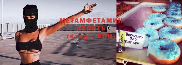 mix Вязники